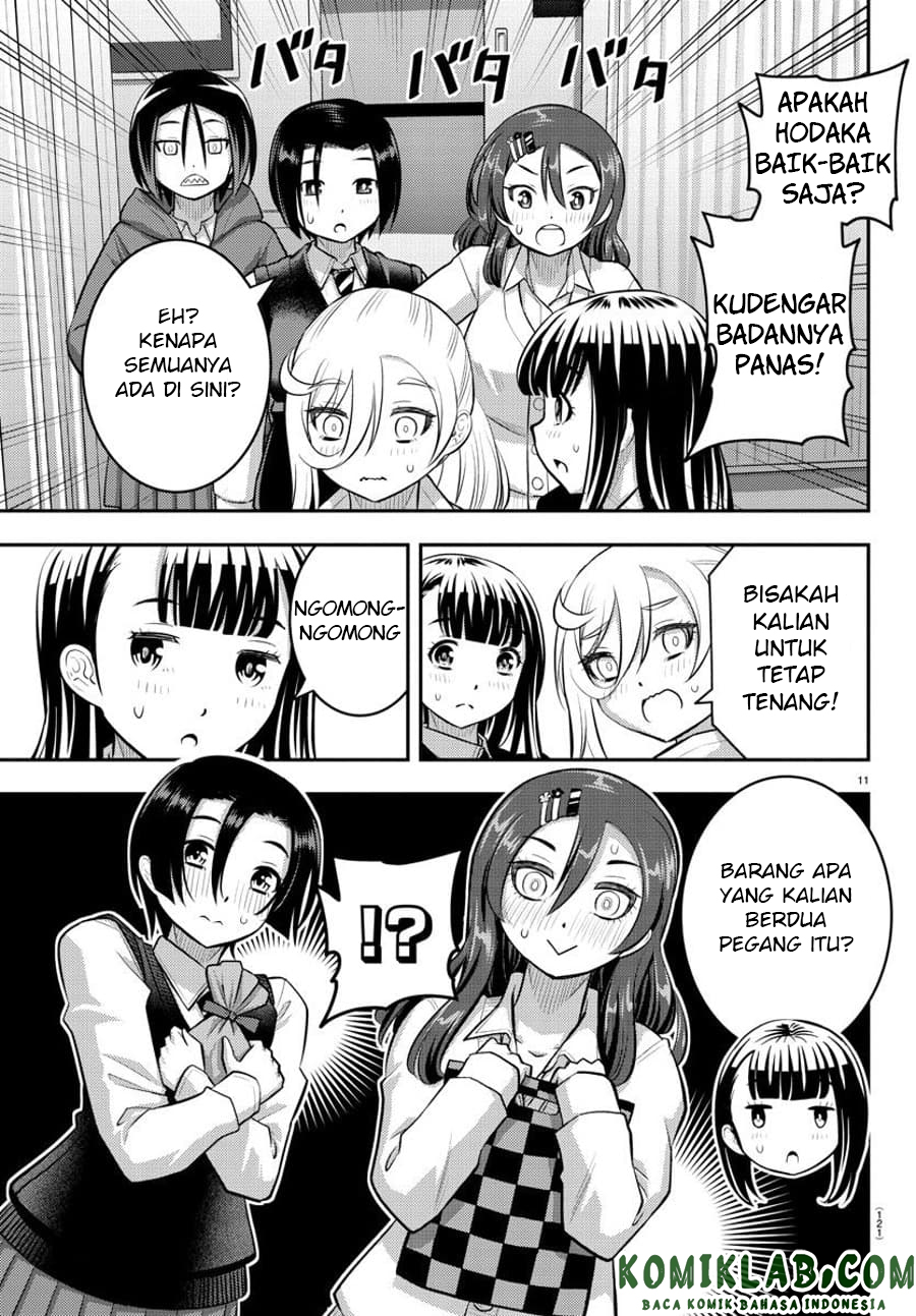 Yankee JK Kuzuhana-chan